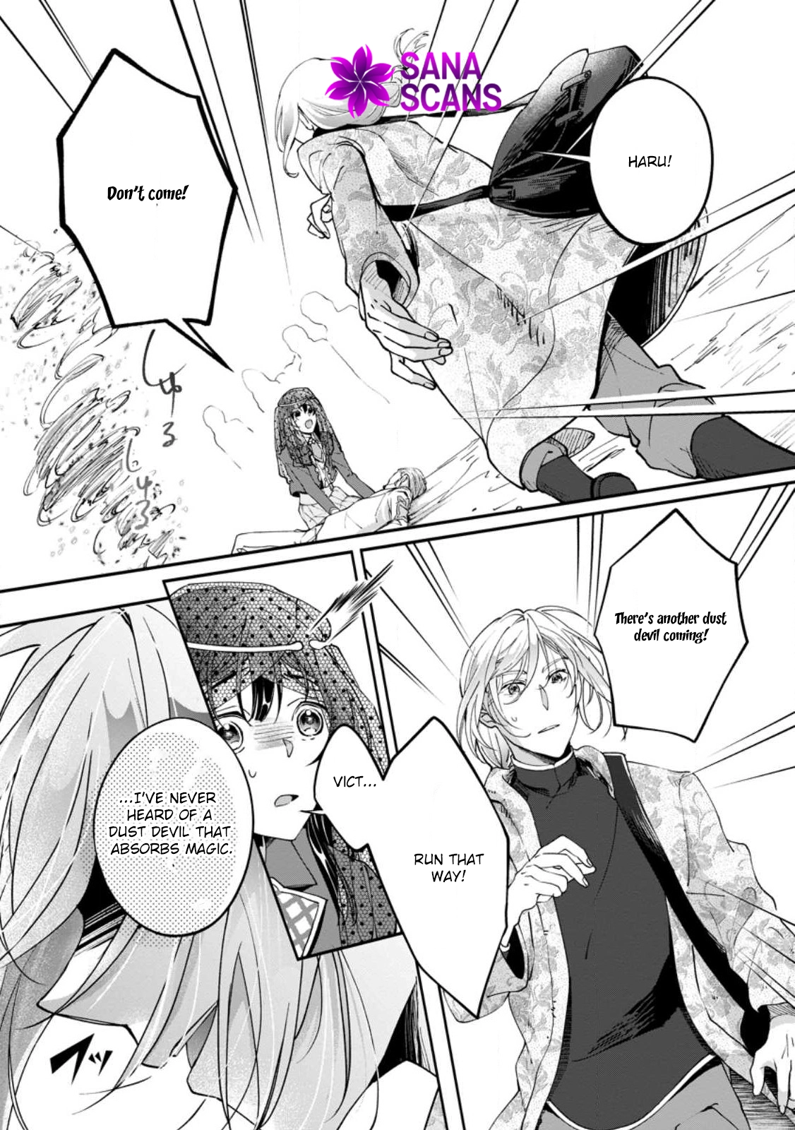 Yes, I’m the ‘Saintess’ Who Was Summoned and Now Has a Problem. Chapter 3 Page 19